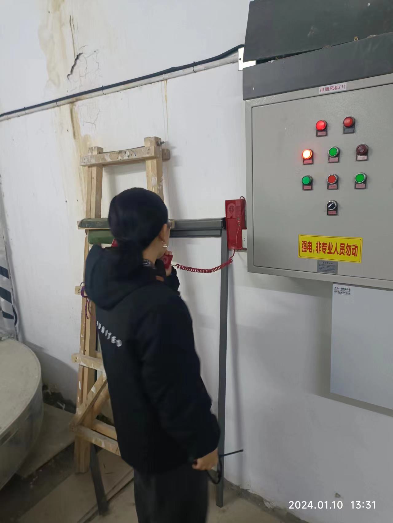消防电话系统维护和保养内容
